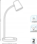 Офисная настольная лампа Gauss Qplus GT6031 (регулировка яркости, LED, 220V, сенсорный выключатель)