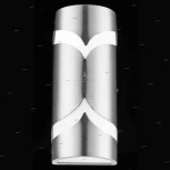 Архитектурная подсветка Maytoni Fifth Avenue S710-25-02-N