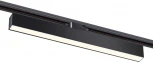 Трековый светильник Novotech Iter 358851 (LED, 220V)