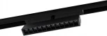 Светильник трековый магнитный 220V Aployt Magnetic track 220 APL.0202.00.09 (LED)