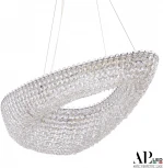 Подвесная люстра светодиодная APL LED Sicilia SH509.0.70.A.Ni.3000 (220V, хрусталь, на тросе)