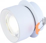 Точечный встраиваемый светильник Favourite Astern 4511-1C (LED, 220V, круглые)