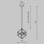 Подвесной светильник Maytoni Membrane MOD345PL-L11BS3K (LED, 220V, на проводе, куб)