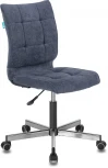 Кресло Бюрократ CH-330M темно-синий Light-27 крестовина металл хром