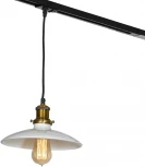 Трековый светильник Lussole Loft Glen Cove LSP-9605-TAB (220V, IP21)