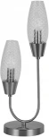 Интерьерная настольная лампа Escada Desire 10165/2 Nickel (220V)