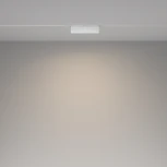 Трековый светильник Basis Exility 4000K 12Вт 120° LED (магнитный) Maytoni Technical TR036-2-12W4K-W (48V)