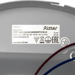 Потолочная люстра светодиодная с ДУ Ritter Riflesso 52305 9