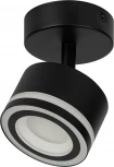 Спот ЭРА OL52 BK (220V)