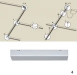 Питание боковое Paulmann Urail Cm 96885 (220V)