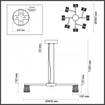 Подвесной светильник Odeon Light Mirage 5029/53L хром/металл/акрил LED 53W 4000K 3744лм