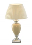 Интерьерная настольная лампа Arte Lamp Radison A5199LT-1WH