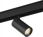 Трековый светильник магнитный DesignLed SY SY-601202-BL-20-WW (24V, круглые)