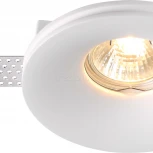Встраиваемый точечный светильник под гипсокартон Novotech Yeso 370483 (220V)