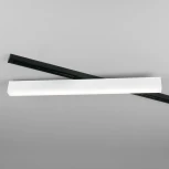 Трековый светильник Elektrostandard X-Line белый матовый 10W 4200K (LTB53) однофазный (LED, 220V)