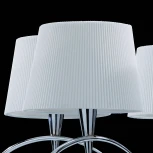 Подвесная люстра Mantra Mara 1641