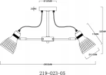 Люстра потолочная на штанге 219-023-05 (220V)