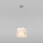 Подвесной светильник с перламутром Eurosvet Sandra 60185/1 (220V, на проводе, круглые)