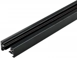 Шинопровод Arlight LGD-2TR-TRACK 022772 (220V)