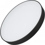 Накладной точечный светильник круглый Arlight 034825 (LED, 220V, круглые, IP40)