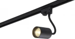 Трековый светильник Crystal Lux CLT 0.31 012 BL (220V, круглые)