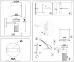 Бра Ambrella High Light LH71295 (220V)