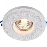 Встраиваемый точечный светильник Maytoni Gyps Classic DL279-1-01-W