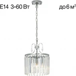 Подвесная люстра Citilux Инга CL335131 (220V, хрусталь, на цепи, круглые)