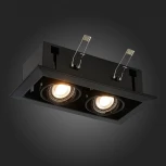 Встраиваемый точечный светильник ST Luce Hemi ST250.448.02 (220V, куб)