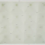 Настенно-потолочный светильник Kink Light Сигма 08582 (LED, 220V)