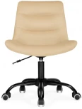 Компьютерное кресло Woodville Орди бежевое / черное 559277