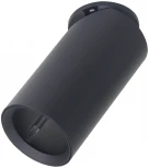 Спот Arte Lamp Nodo A3213PL-1BK (220V, круглые)