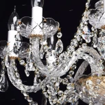 Подвесная люстра MW-Light Каролина 367012708