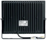 Прожектор уличный Feron LL-1000 41541 (LED, 220V, IP65)