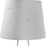 Торшер Lussole Lgo Perry LSP-9907