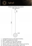 Подвесной светильник Aployt Yulali APL.048.16.07 (LED, 220V, на проводе, круглые)