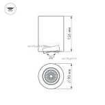 Накладной точечный светильник Arlight SP-FOCUS 021064 (LED, 220V, круглые)