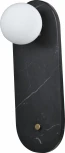 Настенный светильник Zortes Marmo ZRS.90610.12 (LED, 220V, шар, IP21)