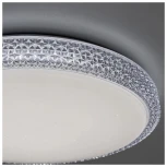 Потолочная люстра RGB Citilux Альпина CL718A80G (LED, 220V, пульт управления, управление смартфоном, голосовое управление, умный дом - Алиса, Маруся, Сири, круглые)