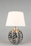 Интерьерная настольная лампа Omnilux Murci OML-19504-01 (220V, выключатель)