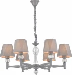 Подвесная люстра Escada 672/6S Grey