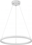 Подвесной светильник Escada Void 10254/1LED 43W White APP (регулировка яркости, 220V, пульт управления, управление смартфоном, на тросе, кольцо)
