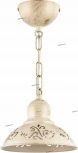 Подвесной светильник Freya Benoit FR2566-PL-01-WG
