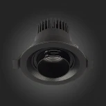 Встраиваемый точечный светильник ST Luce Zoom ST701.438.07 (LED, 220V, круглые)