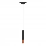 Трековый светильник однофазный 220V Ritter Artline 59711 1