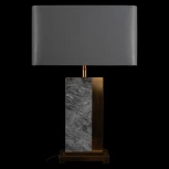 Настольная лампа Loft It Flagstone 10445T/E (220V)
