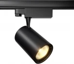 Трековый светильник Vuoro Trinity 3000K 18Вт LED (трехфазный) Maytoni Technical TR029-3-20W3K-B (220V, круглые)