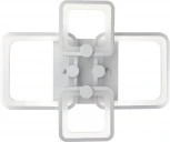 Потолочная люстра светодиодная с ДУ Ritter Spoleto 52032 0