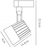 Трековый светильник Arte Lamp Wales A1640PL-1WH (LED, 220V)