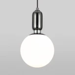 Подвесной светильник Eurosvet Bubble 50197/1 черный жемчуг (220V, на проводе, шар)
